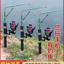 �Ԅӏ��ɸ���~������С�����hͶ�ͱ�y���U�ԏ�ʽ�������b�ԄӸ�