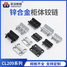 CL209-1-2-3-4���P��q����������� �C���q��\�Ͻ�HL009