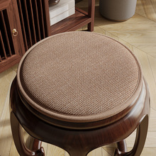 圆形凳子坐垫椅子垫久坐凳子垫防滑垫子沙发坐垫高弹柔软中式椅垫