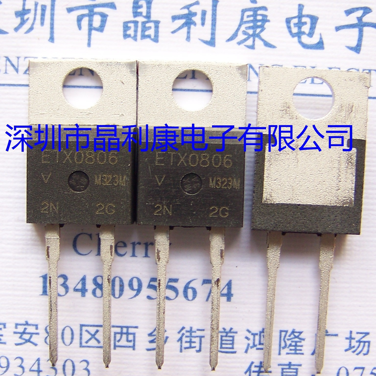 现货ETX0806，快恢复二极管 ，替换MUR860