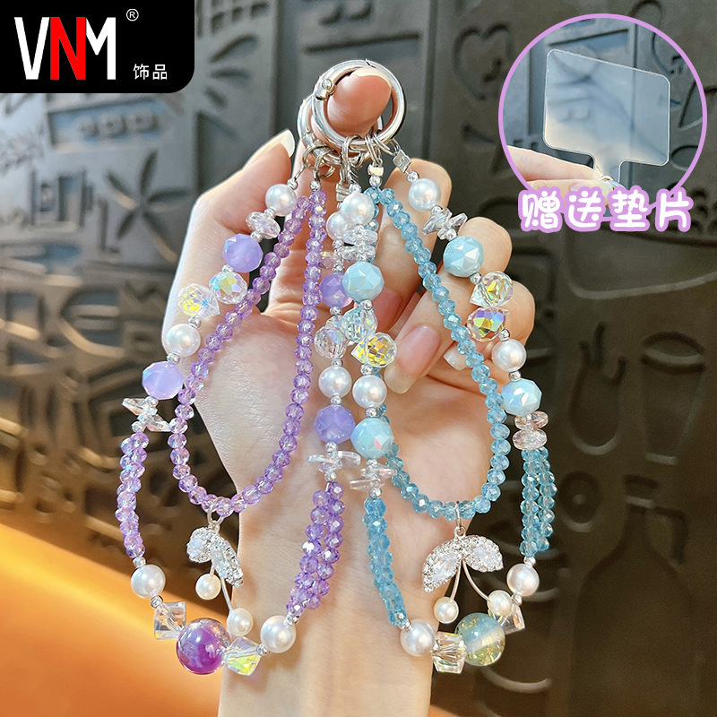 创意新款水晶樱桃串珠手机链钥匙扣女时尚潮流包包挂件手机壳配饰