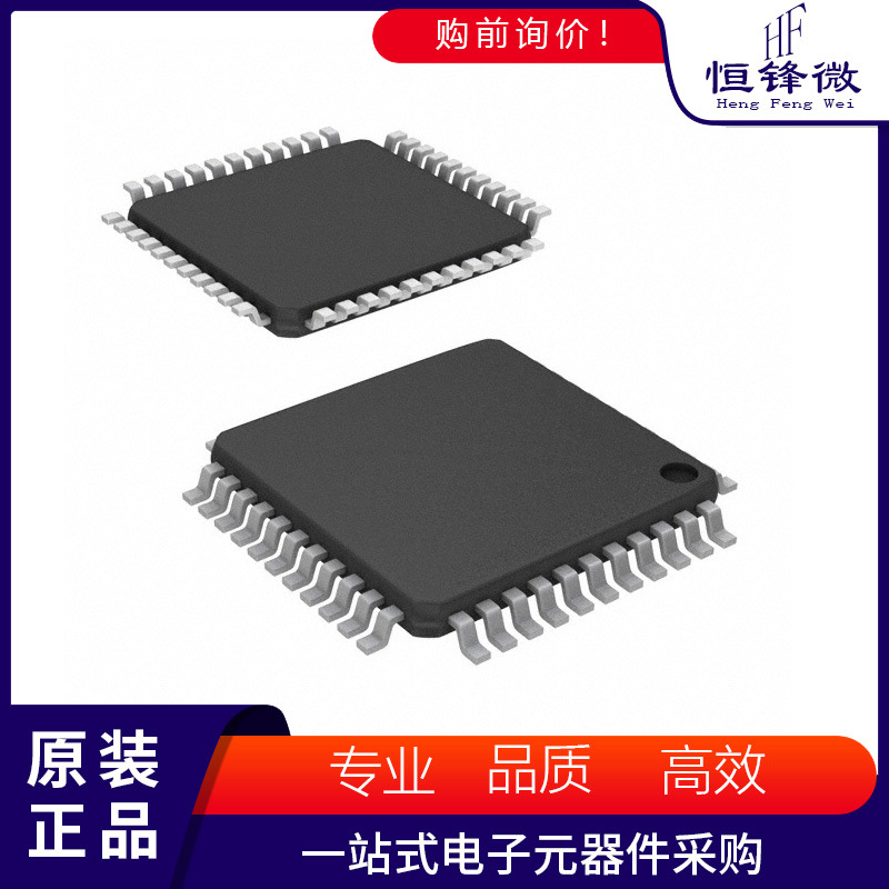 CY95F633HPMC-G-UNERE2 封装LQFP-32 8FX 8位微控制器 集成电路ic