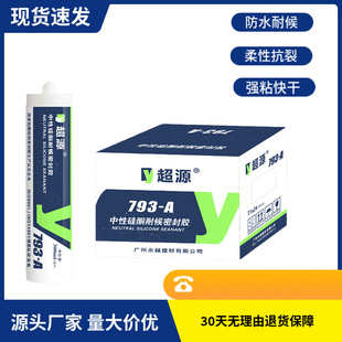 �S�����l�ͺ����z ���Բ����z �T���ܷ� �҃���ͨ�� ճ�Ժù̻�
