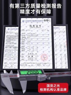 ✅ Electronic Vernier Caliper High-Precision Digital Display Industrial-Grade Small Cultural Toy High-Depth Oil Mark Card