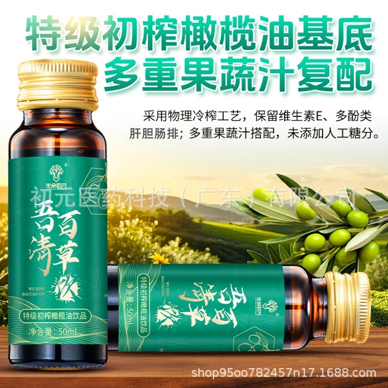 微信图片_20250429102041_副本_副本