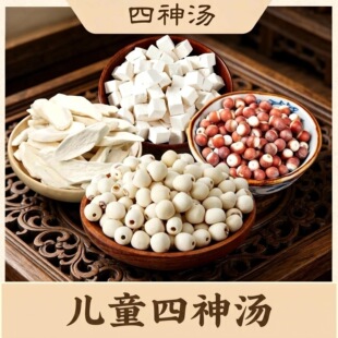 ���������͌�ɏ��ɽș�������b�ֹ���40g�Ҝ�������ˮ�B������