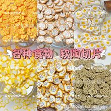 �ֹ�diy�����z��������ܛ����Ƭ�������ʷ�Rķ���������