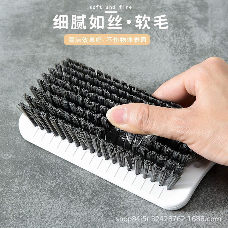 洗衣刷子多功能清洁刷软毛板刷不伤衣物加密不易掉毛洗鞋刷子专用|undefined