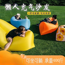 ����W�t���˳��ɳ�l�՚ⴲ�|�������α�yʽҰ�I����������ɳ�l