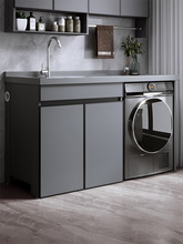 �̨ϴ��һ�w��ϴ�C���̨�M��ϴ�³�̨�������Hһ�w���н�