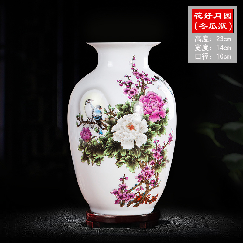 꽃 보름달 왁스 조롱박 병 + 나무 받침대