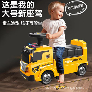 Toy Construction Vehicle for Boys, Children's Car with Water Spray, Fire Truck, Transforming Sprinkler Truck, Gift Electric Vehicle