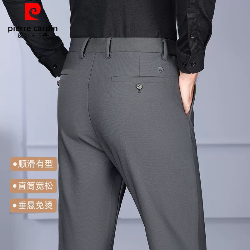 Pierre Cardin, легкие и тонкие летние элитные высокие брюки