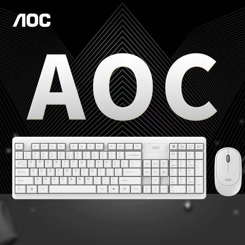 AOC KM200 wireless black white keyboard mouse suit Digital TV all-in-one laptop wholesale AOC KM200 wireless black white keyboard mouse suit Digital TV all-in-one laptop wholesale