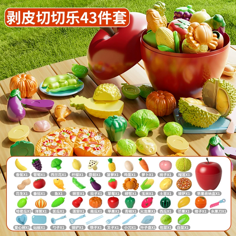 Apple, realistic toy for cutting, storage system, 6 years
