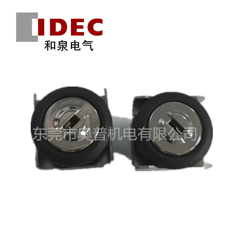 Idec Heyan Key Switch Lb6K-2St2A Selection Switch Two Open Two Closed Original Genuine Lb-T2
