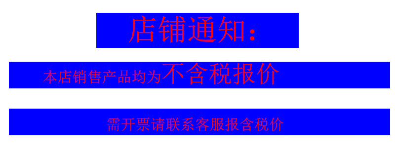 77g Millimeter-Wave Radar Car Bsm Blind Spot Dual-Color Vehicle Lane Change Assist Bsd Blind Spot Monitoring