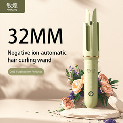 Cross-border source manufacturer automatic curling iron 32mm lazy curling negative ion perm for large curls and waves without damaging the hair