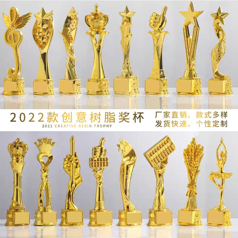 Trofeo de cristal de resina creativo, premios de producción, premios de competición deportiva de gran venta, recuerdos de reuniones anuales de empresa chapados en oro