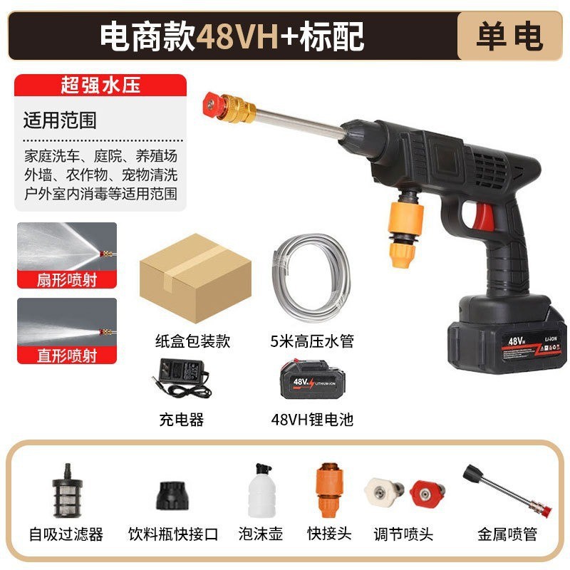배터리 10개[배터리 1개, 충전지 1개, 종이박스]