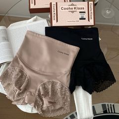 2 pairs of satin lace bodywear safety pants for women, high-waisted abdominal control pants, butt-lifting cotton gusset shaping underwear