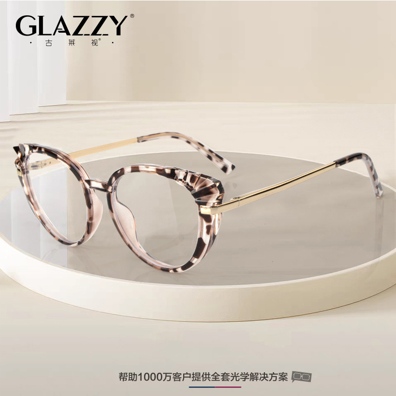 GM眼镜框女潮复古方形TR黑框平光镜防蓝光辐射眼镜女大框可配近视|ms