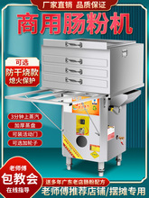 ʯĥcۙCÔ[䁌¿ȫԄۙC노cۙC􉾵