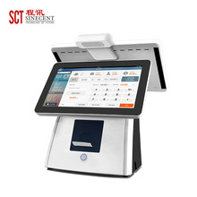 �p���|�� Android POS���yһ�w�C���u��͵����F���yϵ�y�ߴa�c��