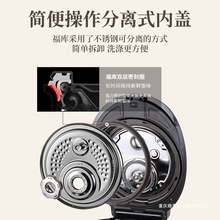 CUCKOO�������ҹٷ�ԭ�b�M��IH�๦��С�����ܼ����������