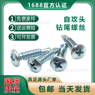 �β�ݽz��A�^ʮ���Թ���荱P�^�β�zʮ����β�z�Թ����4.24.8