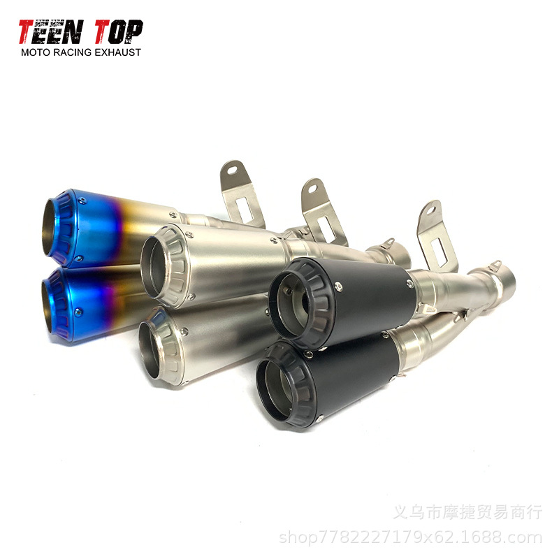Motorcycle Modified Dual Exhaust Pipe Tailpipe for Zongshen 800, 450Sr, Huanglong 250, Cbr250 Universal Model