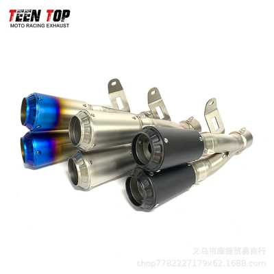 450Sr, Huanglong 250, Cbr250 — Exhaust manifold