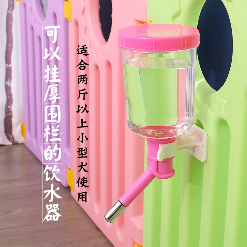 Кошка собака висит поилка для питья Тедди не мокрый, чем медведь