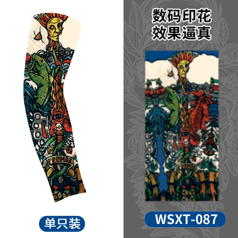 WSXT-087【단일 팩】