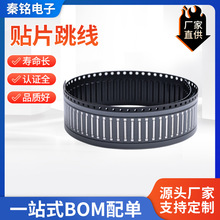 �S���NƬ����QM13.2-D01��������͸ߜش����PCB�·��SMT����