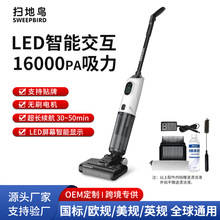 ϴ�ؙC����ϴ�����Ԅӟo��һ�w�C늽�ˮ���坍C1�๦��ȫ�ԄӲ���