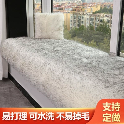Billiard Hall Sleeping Type Car Carpet
