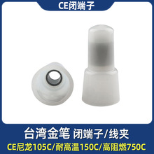 ��P��ƷCE1�~�܉���ñCE2�X���̾׸���ȼ�͸ߜ������]���Ӿ��A