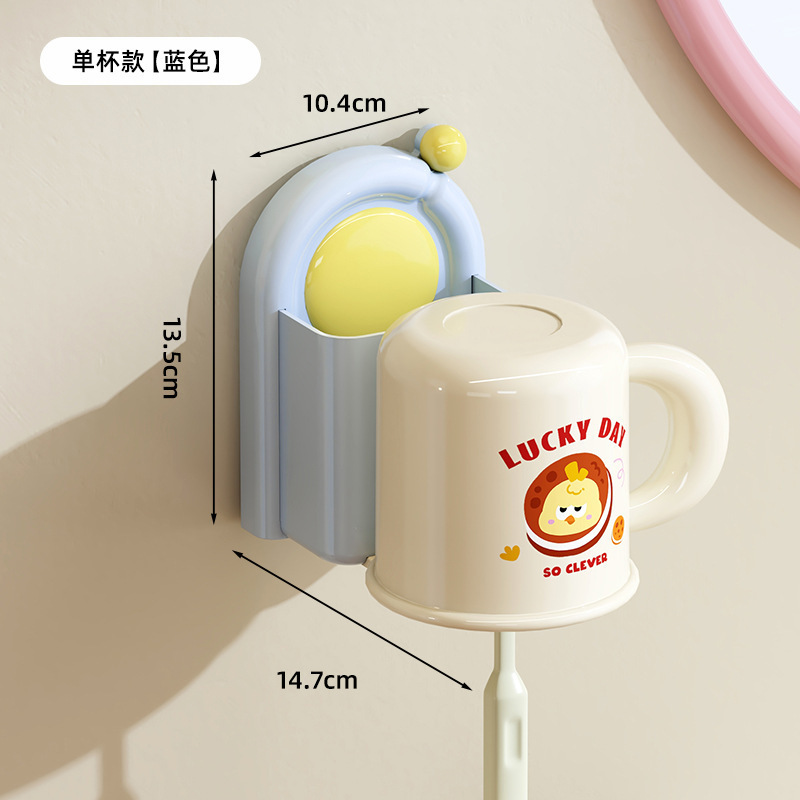 磁吸挤牙膏器家用卡通多巴胺护手霜洗面奶夹壁挂卫生间挤牙膏神器|undefined