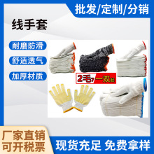 �ڱ������޾����׹����Ӻ�������ɫ�������׏S��ĥ�ڄ����l������