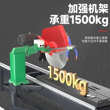 �����~늙C��̨ʽ����ʯ���и�C����ʯ�ͻ�u��ʯPC�u·��ʯ�๦