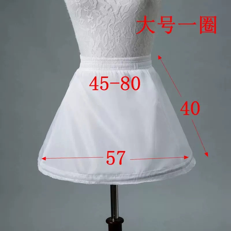 批发儿童一钢光裙撑齐边加蕾丝花边婚纱礼服衬裙一钢光裙撑