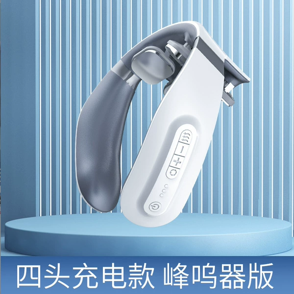 PK718-A four heads (charging buzzer version) white