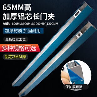 6.5�Ӻ��Xо�T�A800 900 1000mm�X�Ͻ��L�T�A �o�����T�ϊA�A