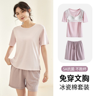 0901�������ļ��Ҿӷ����䎧�؉|˯��Ů������ֶ�ѝ����������b