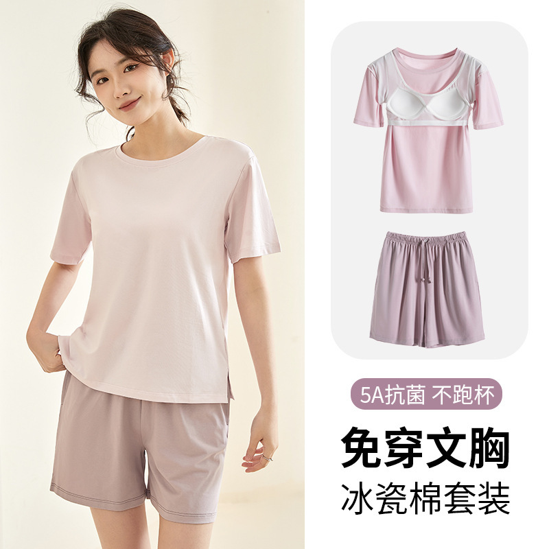 0901 Ice Porcelain Cotton Summer Home Wear Short-Sleeved Pajamas with Breast Pads for Women Spring & Fall Shorts Thin Outing Suit
