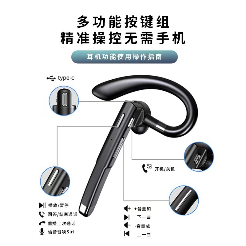 跨境爆款YYK-520蓝牙耳机单耳单边商务耳机带仓带降噪音乐耳机