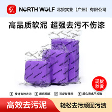 ������܇������ɫϴ܇���ɽ����Чȥ��������Ⱦ���Ϟ�NĤǰʩ��