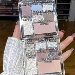 MEIBAOGE Transparent Seven-Color Eyeshadow Palette Earthy Pearlescent Matte Tangram Eyeshadow Sparkling Glitter Eyeshadow