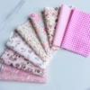 8 pieces, 20cm, 15cm